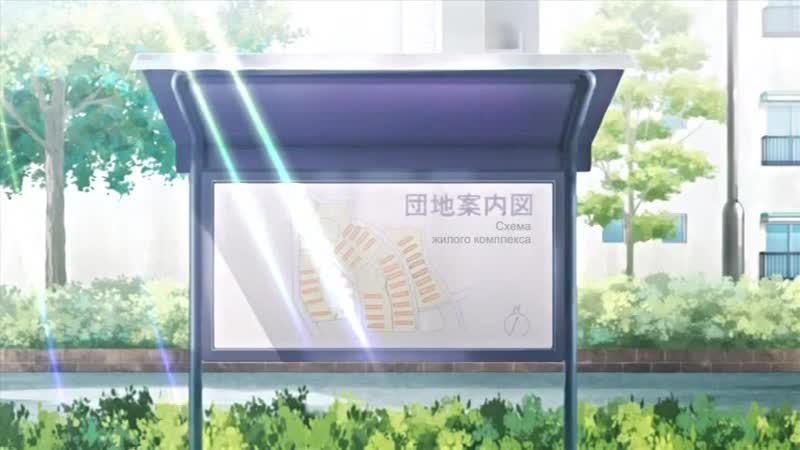 Субтитры | ano danchi no tsuma tachi wa the animation hentai japan о